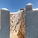 公寓 Casa Suarez